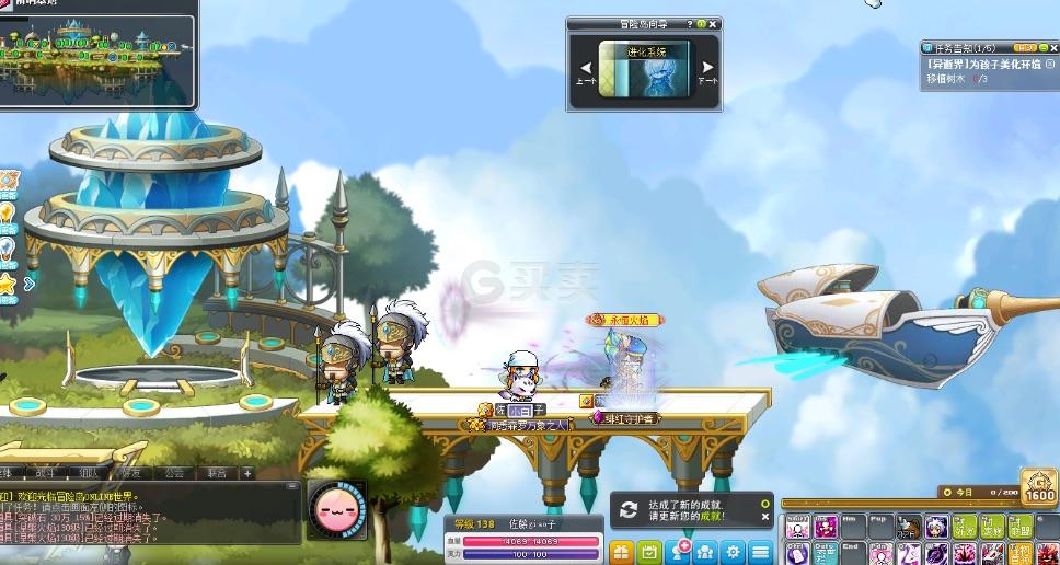 夢幻西游私服游戲截圖3