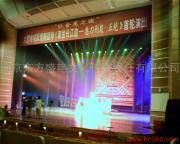 朝陽 舞臺燈光音響設備租賃-北京東方盛艷文化傳媒責任有限公司