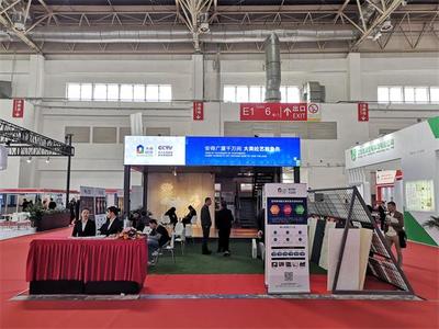 大美砼藝亮相第十七屆中國住博會(huì) 創(chuàng)新理念引領(lǐng)發(fā)展