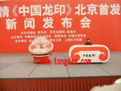 鄭州專業(yè)全套舞臺(tái)設(shè)備鄭州KTV專業(yè)音響 舞臺(tái) 找產(chǎn)品 北京企業(yè)自己的B2B平臺(tái) 幫助所有企業(yè)做成網(wǎng)上的B2B生意