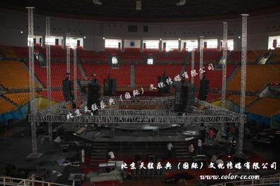 演出_演出供貨商_供應(yīng)演出網(wǎng)演出設(shè)備舞美設(shè)計(jì)燈光音響北京舞臺(tái)設(shè)備租賃公司_演出價(jià)格_北京天弦樂典(國(guó)際)文化傳媒有限公司