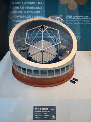 北京天文館巡禮 讓孩子愛上天文的絕佳舞臺(tái)