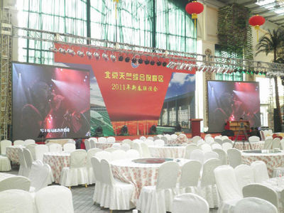 北京舞臺(tái)背景架出租,北京舞臺(tái)出租搭建,_設(shè)備租售_演藝吧_中華演出網(wǎng)