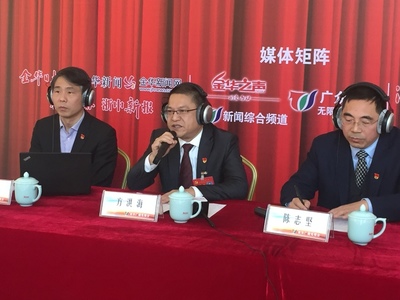 黨代會直播間③丨打造科創廊道