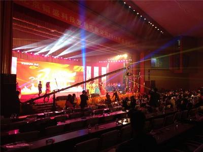 北京朝陽區(qū)舞臺(tái)燈光出租,北京朝陽區(qū)舞臺(tái)燈光租賃-北京朝陽區(qū)來廣營婚慶設(shè)備租賃