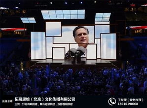 戶外活動(dòng)舞臺(tái)搭建擇優(yōu)推薦 本信息長(zhǎng)期有效