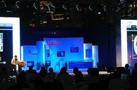 北京展會(huì)展臺(tái)搭建 北京展會(huì)舞臺(tái)桁架搭建 點(diǎn)擊這里會(huì)有驚喜