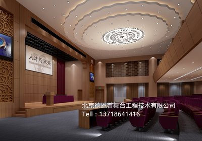 舞臺(tái)機(jī)械_舞臺(tái)幕布_舞臺(tái)防火幕_旋轉(zhuǎn)餐廳