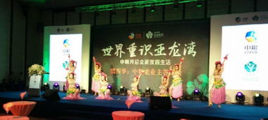 北京音響租賃、燈光設(shè)備租賃與舞臺(tái)背景板搭建服務(wù) 優(yōu)質(zhì)低價(jià)方案解析